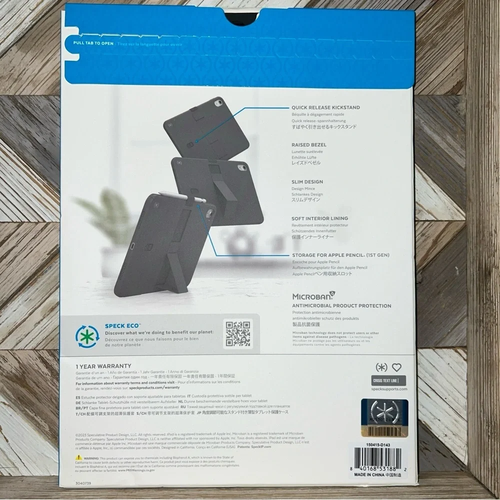 NOT FOR SALE Speck StandyShell Case for iPad 10.9